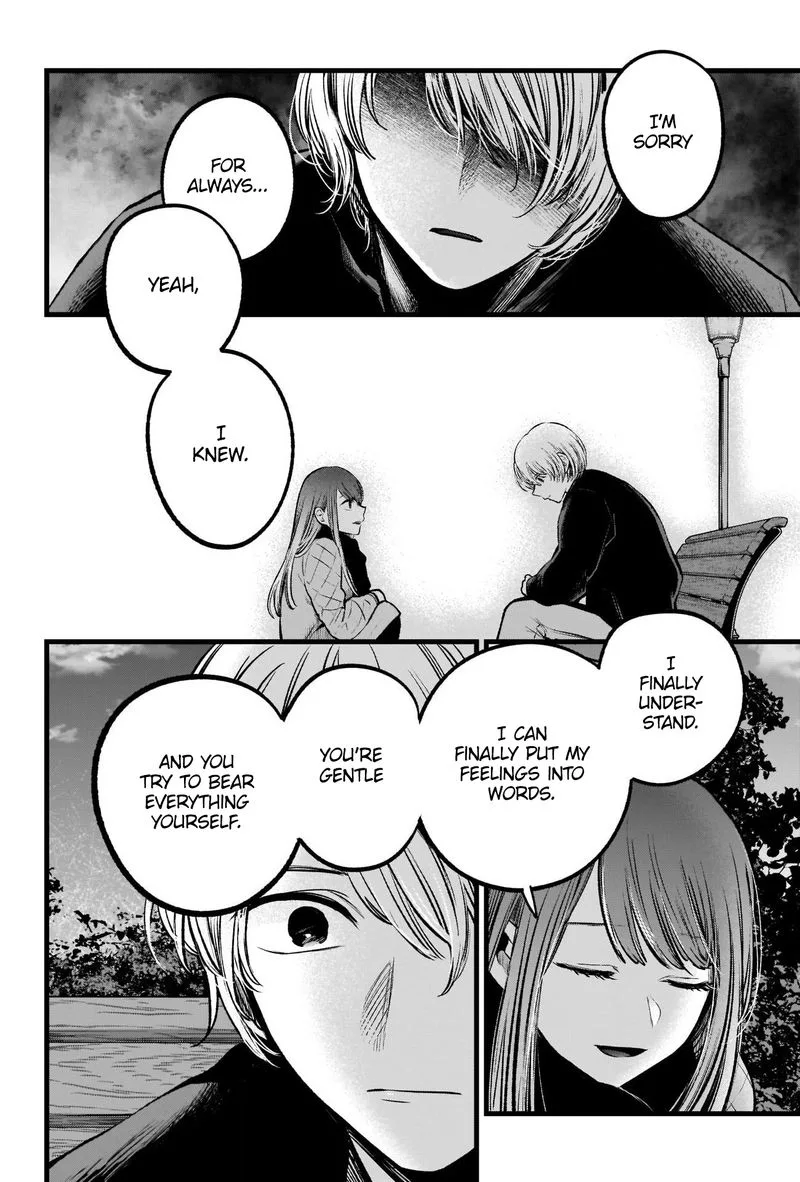 Oshi no Ko Chapter 78 page 12