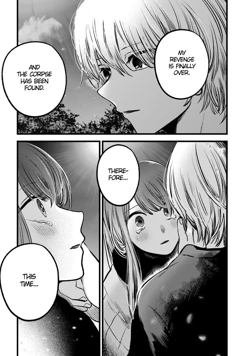 Oshi no Ko Chapter 78 page 17
