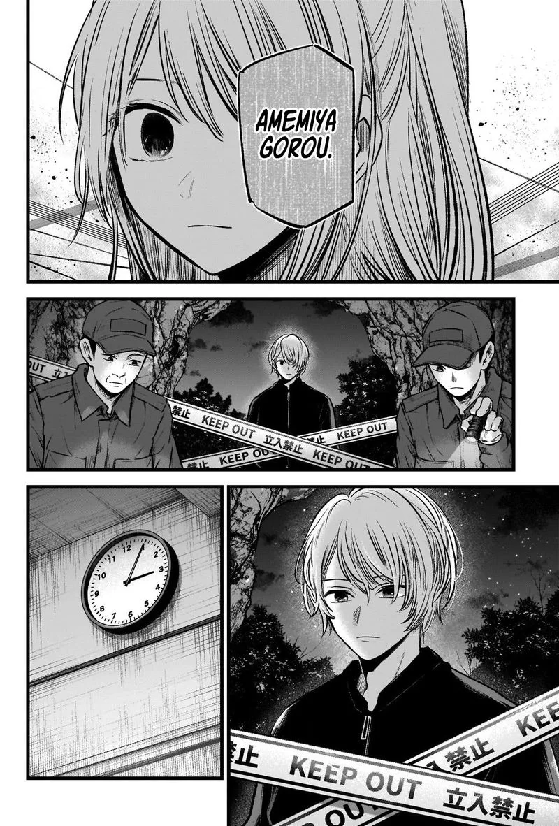 Oshi no Ko Chapter 78 page 2