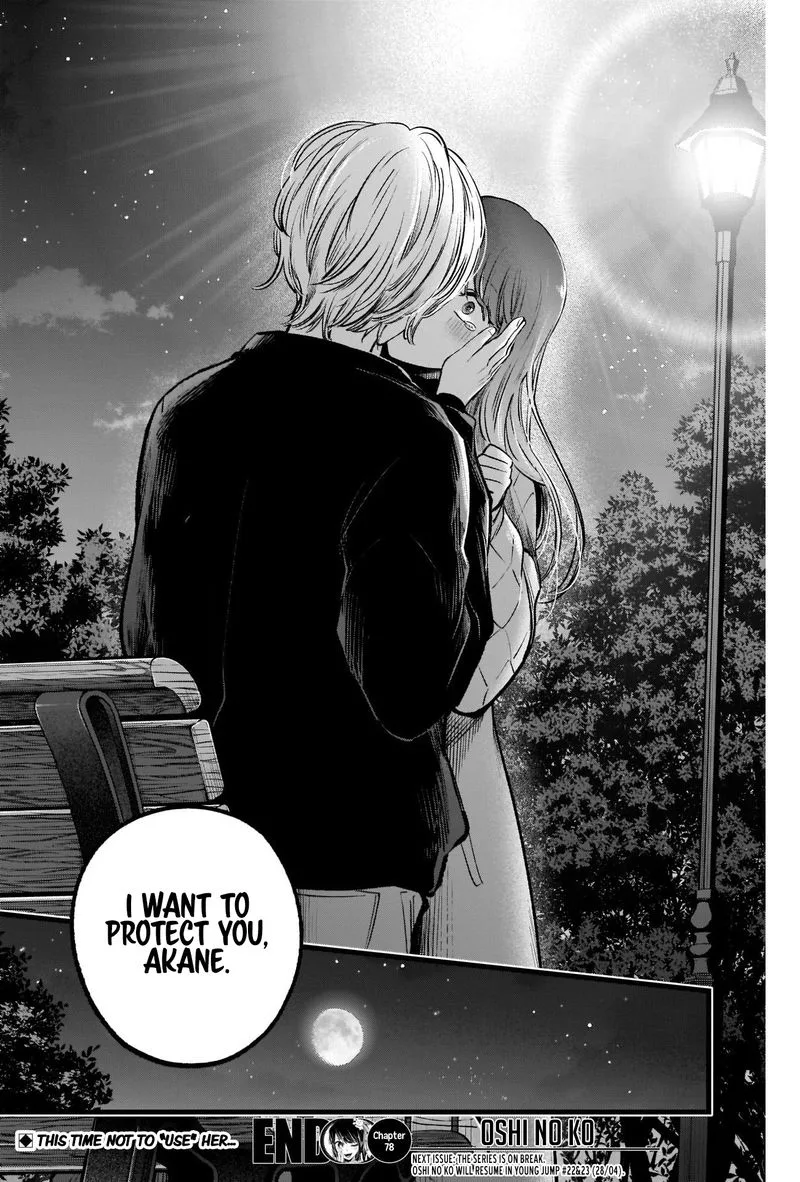Oshi no Ko Chapter 78 page 18