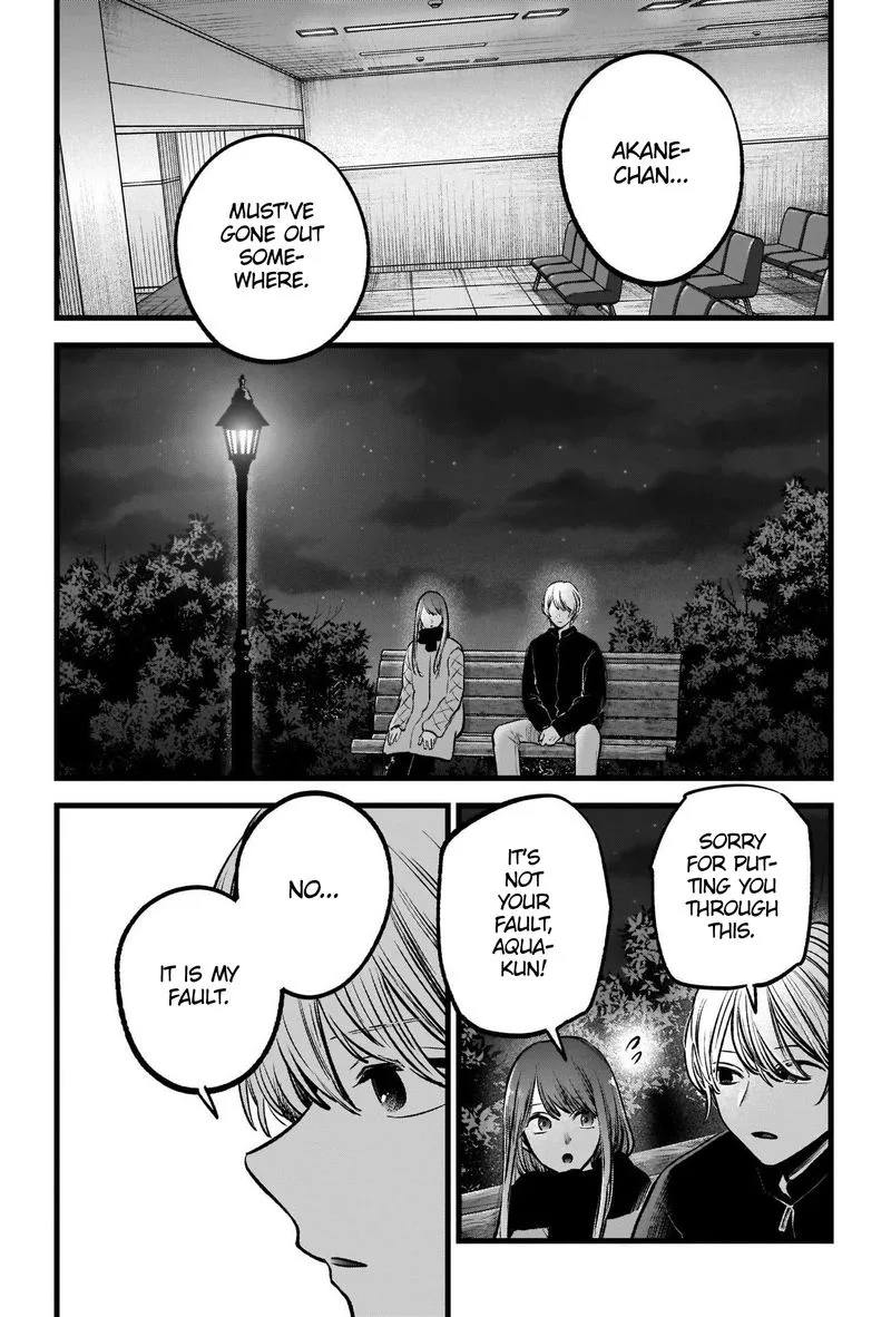 Oshi no Ko Chapter 78 page 4