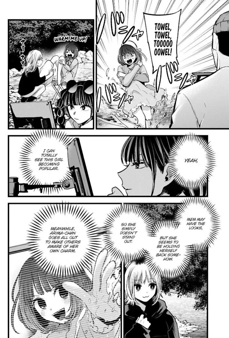 Oshi no Ko Chapter 79 page 8