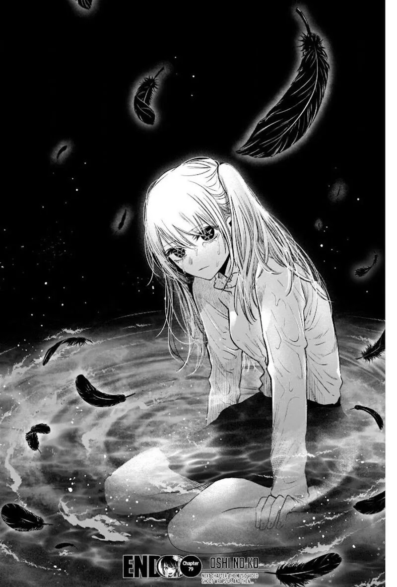 Oshi no Ko Chapter 79 page 17