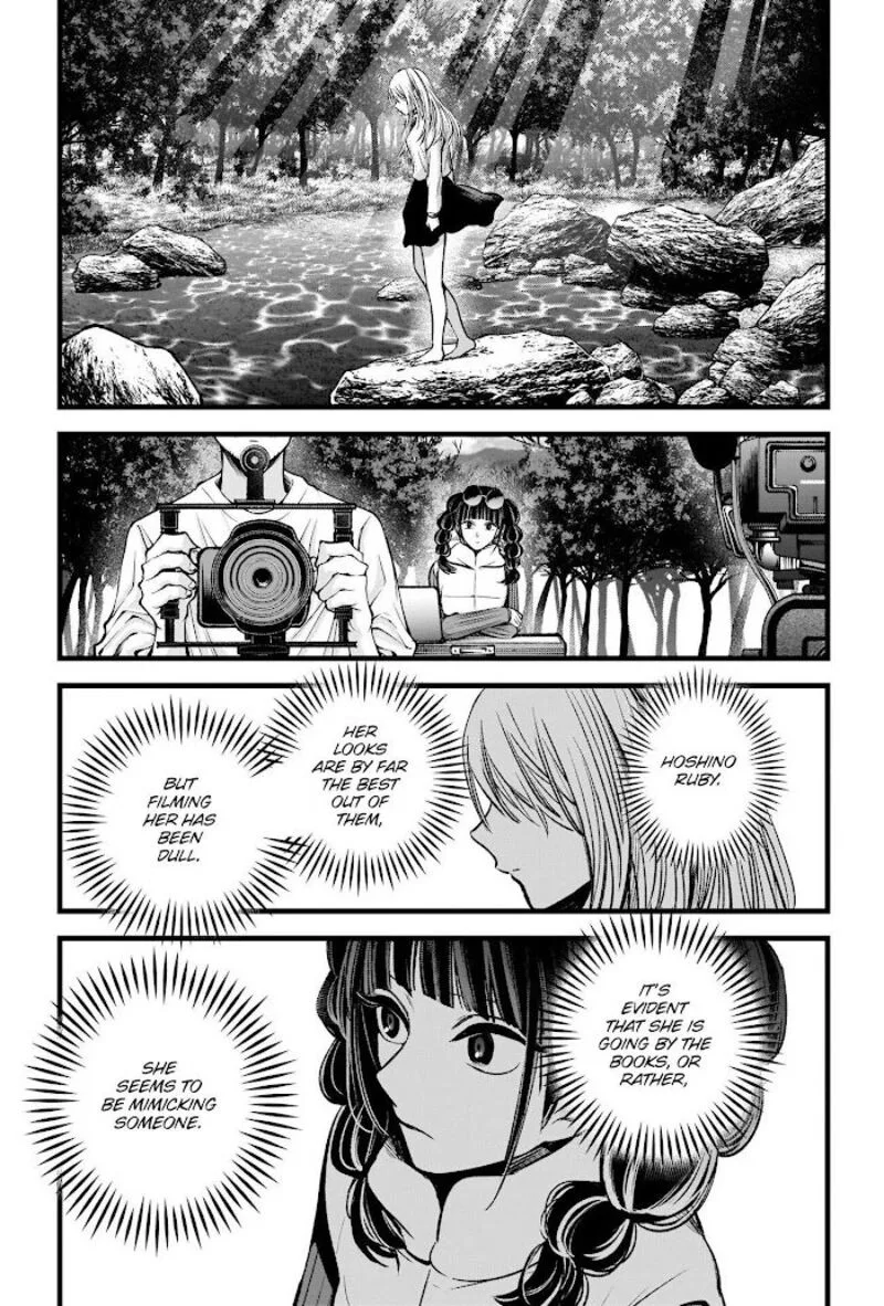 Oshi no Ko Chapter 79 page 13