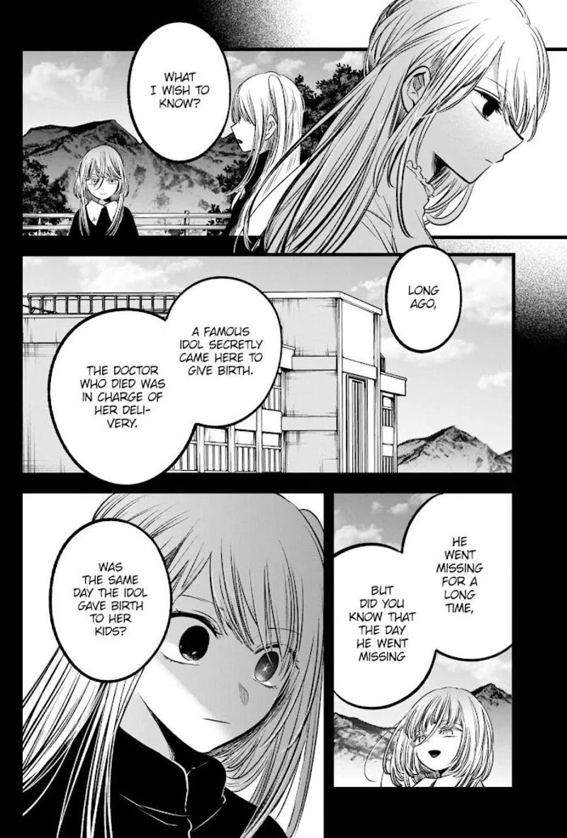 Oshi no Ko Chapter 79 page 10