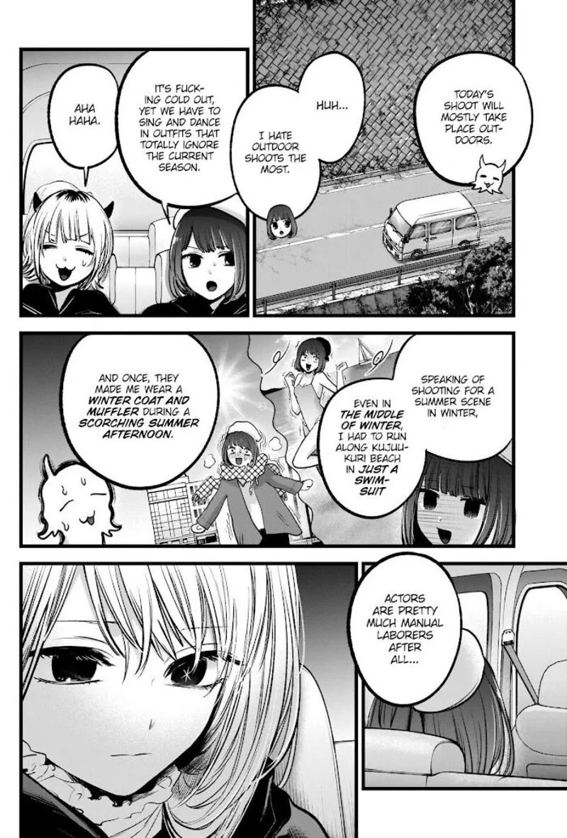 Oshi no Ko Chapter 79 page 6