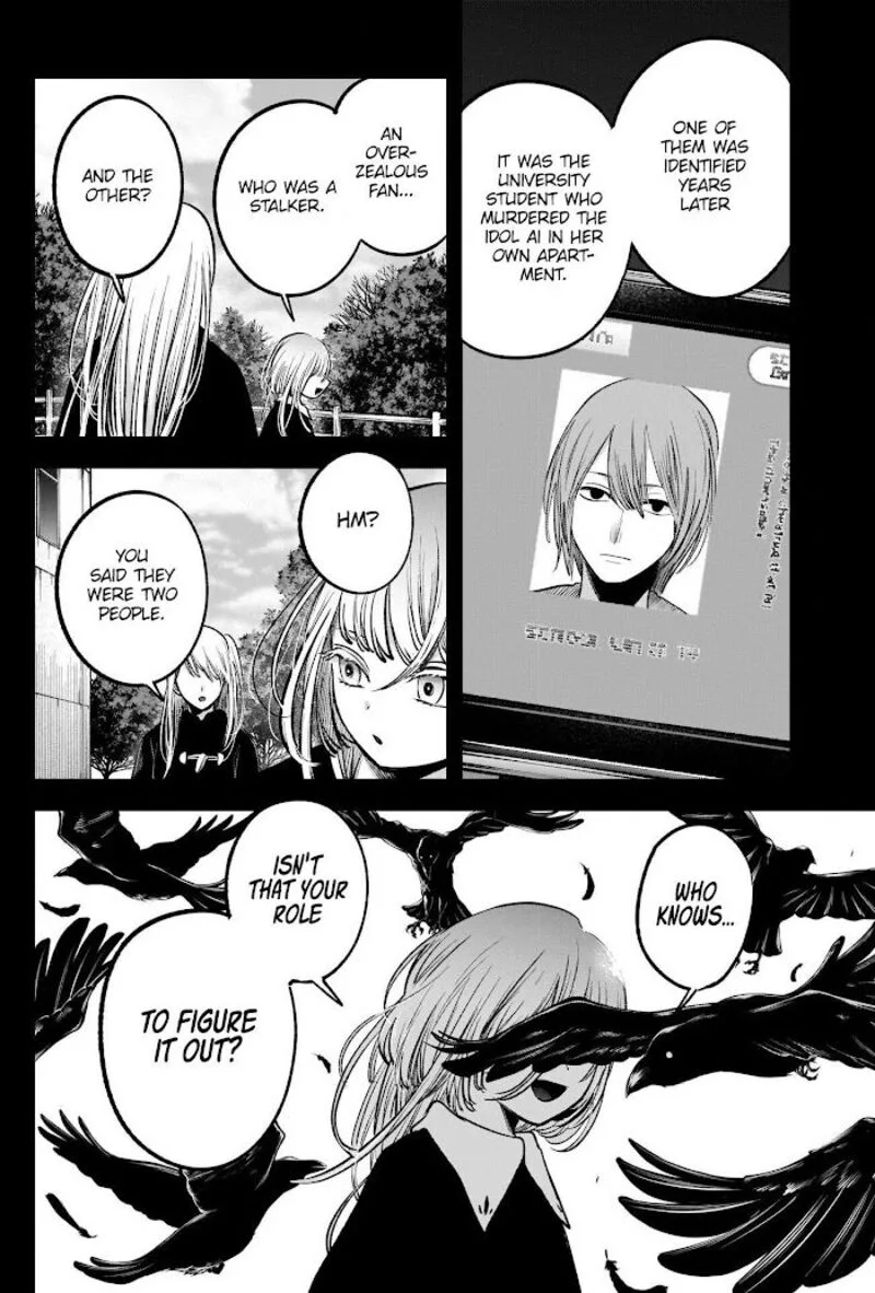 Oshi no Ko Chapter 79 page 12