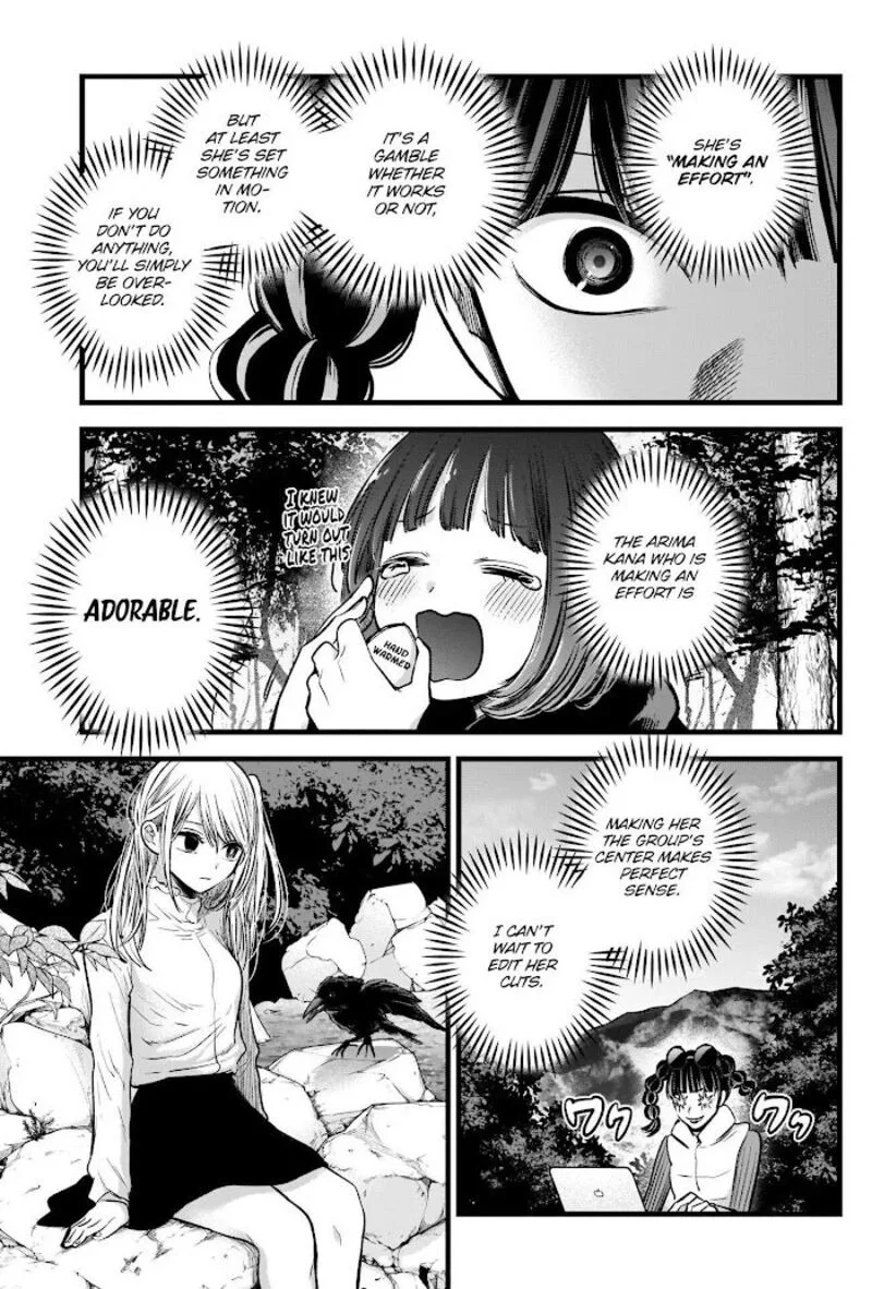 Oshi no Ko Chapter 79 page 9
