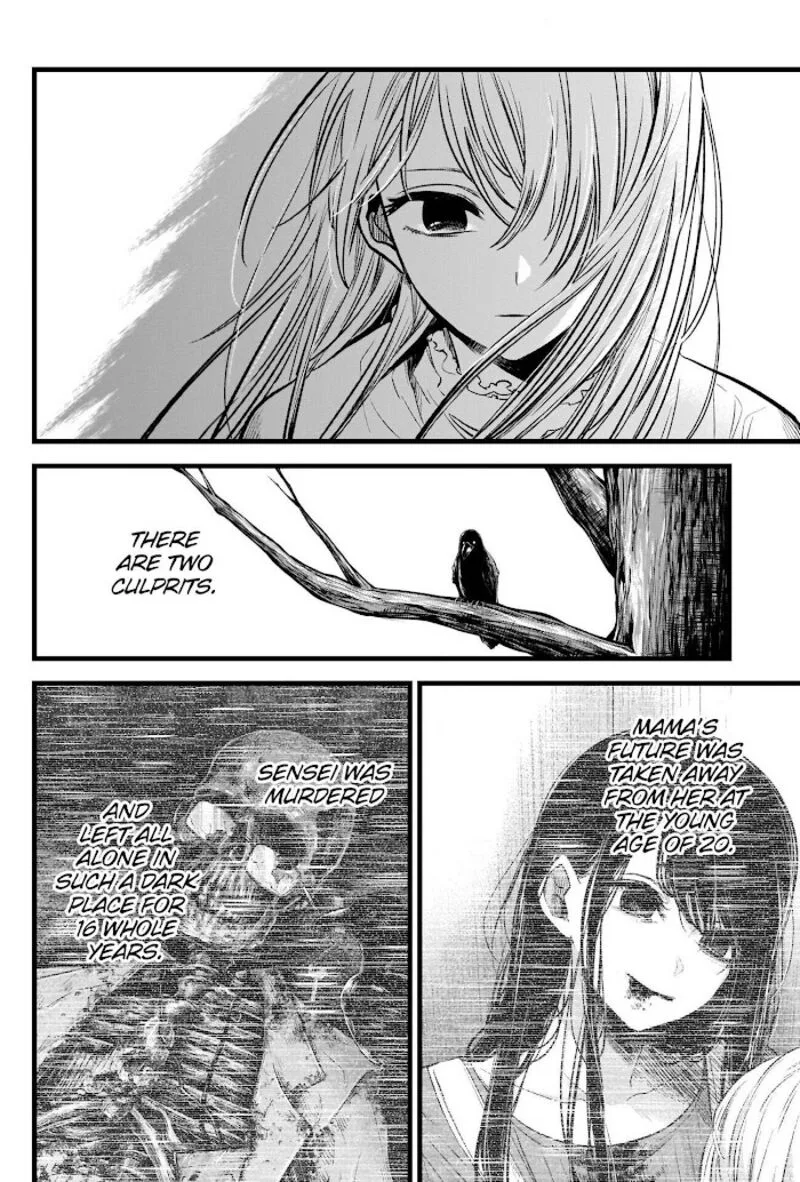Oshi no Ko Chapter 79 page 14