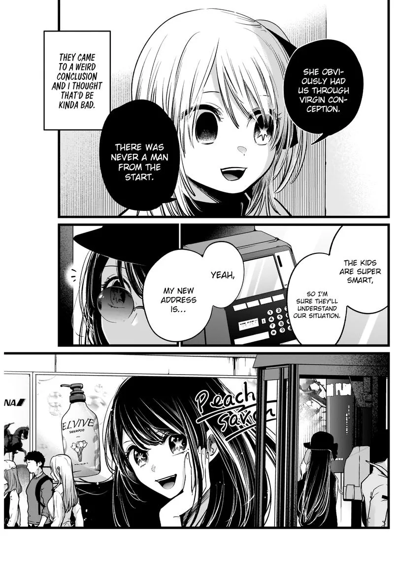 Oshi no Ko Chapter 8 page 3