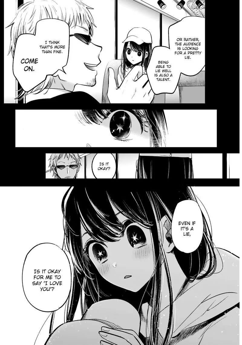 Oshi no Ko Chapter 8 page 12