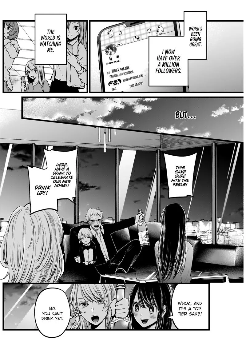 Oshi no Ko Chapter 8 page 4