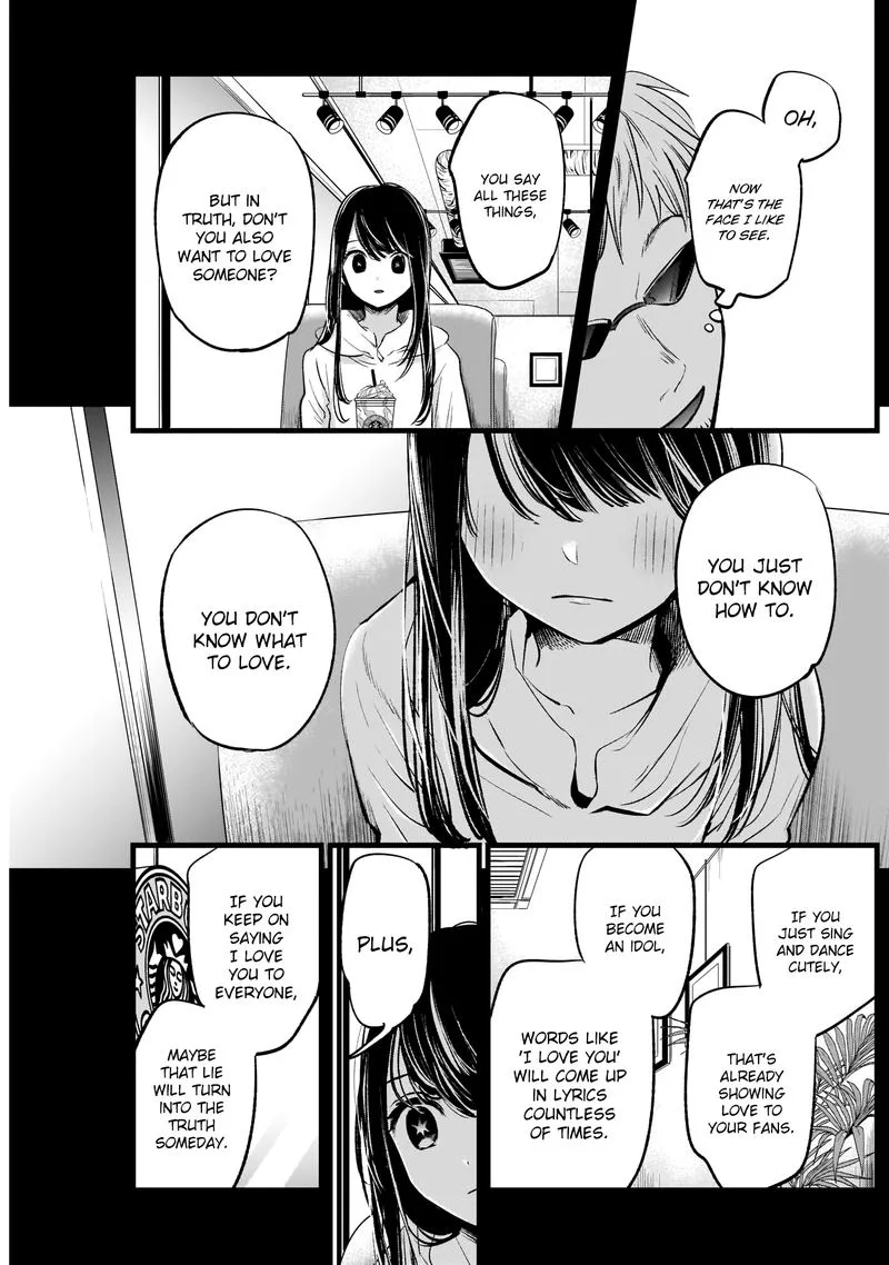 Oshi no Ko Chapter 8 page 13