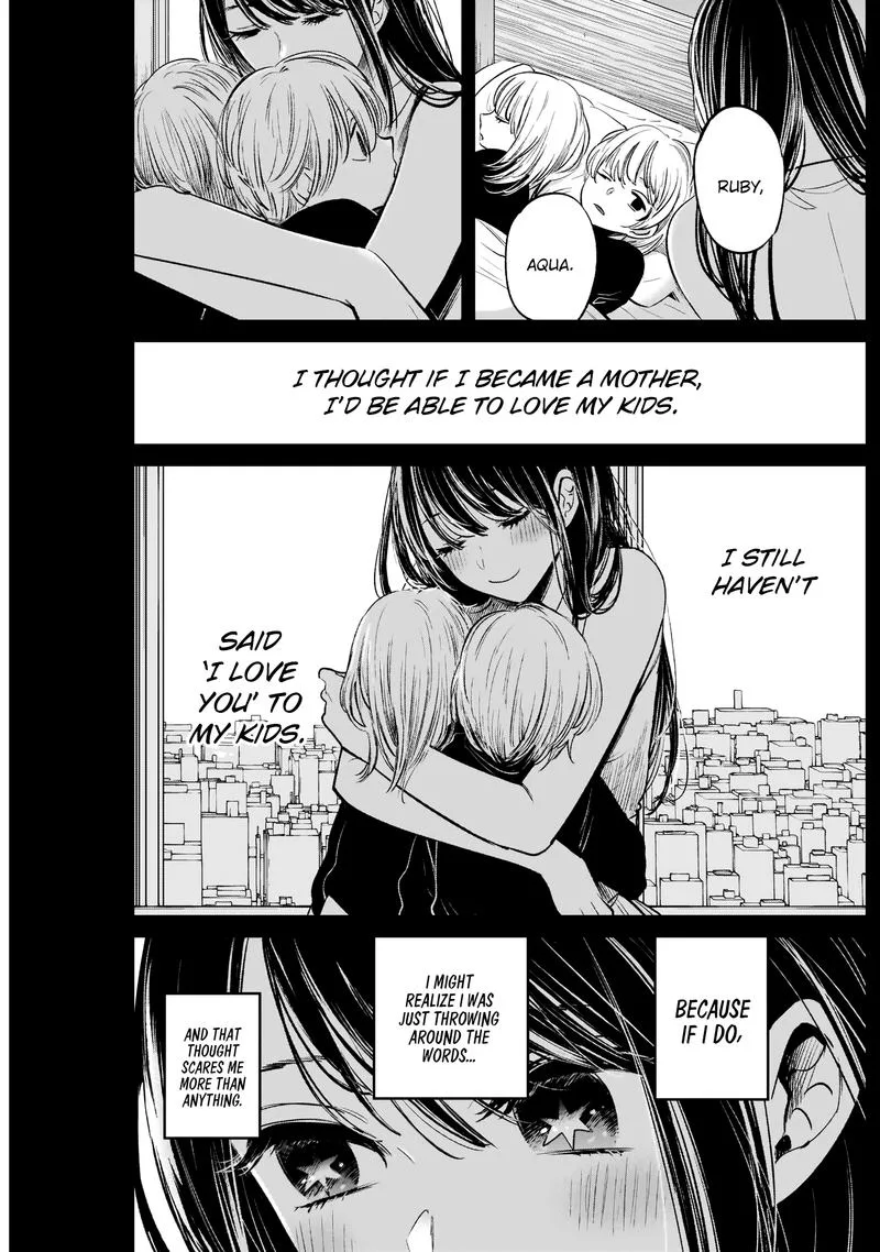 Oshi no Ko Chapter 8 page 15