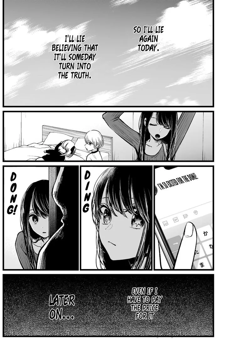 Oshi no Ko Chapter 8 page 16
