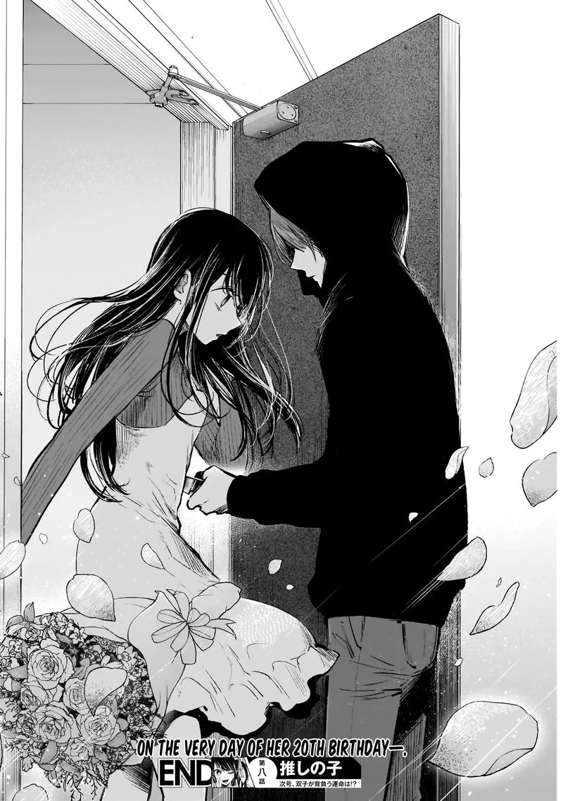Oshi no Ko Chapter 8 page 18
