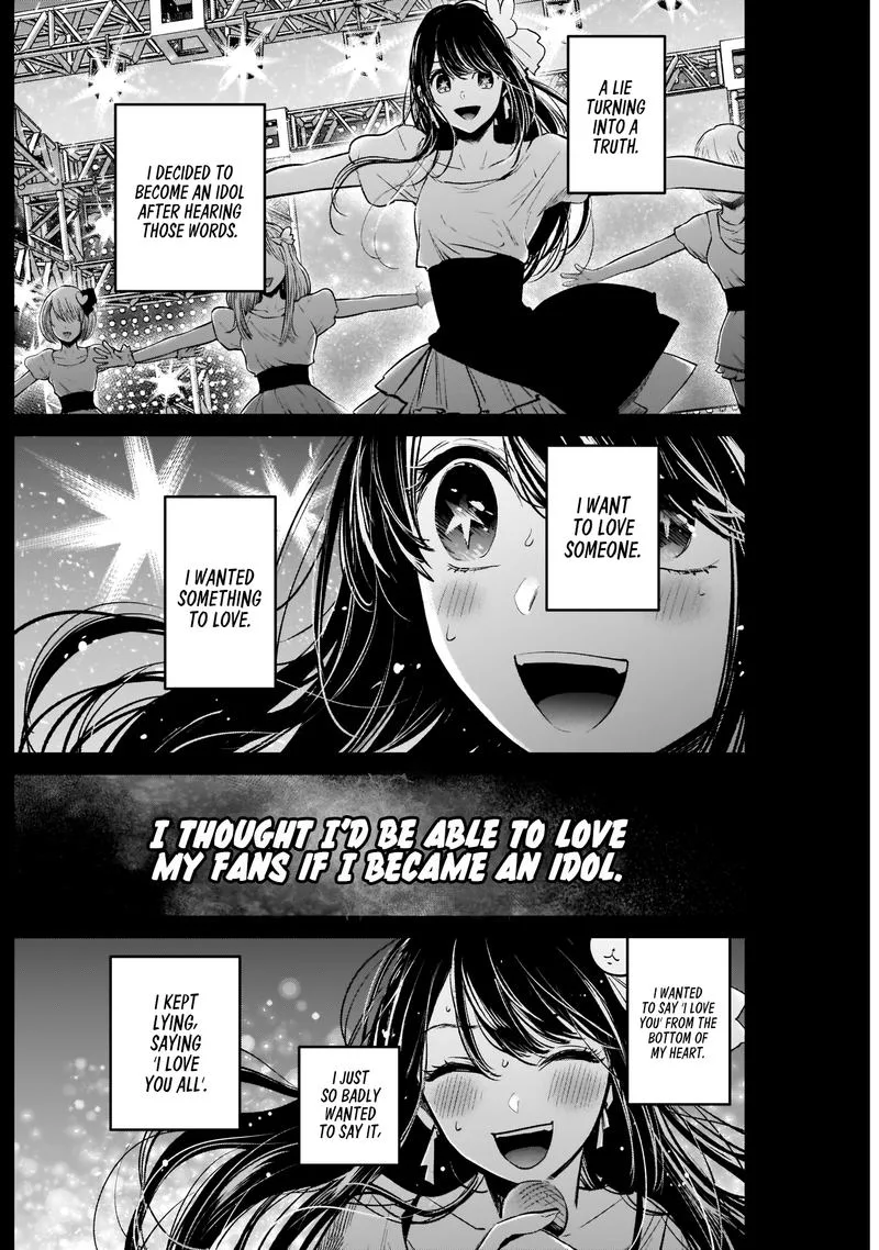 Oshi no Ko Chapter 8 page 14