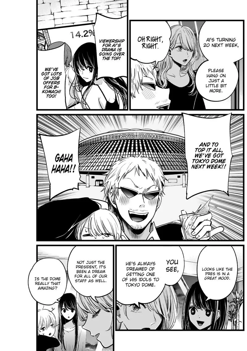 Oshi no Ko Chapter 8 page 5