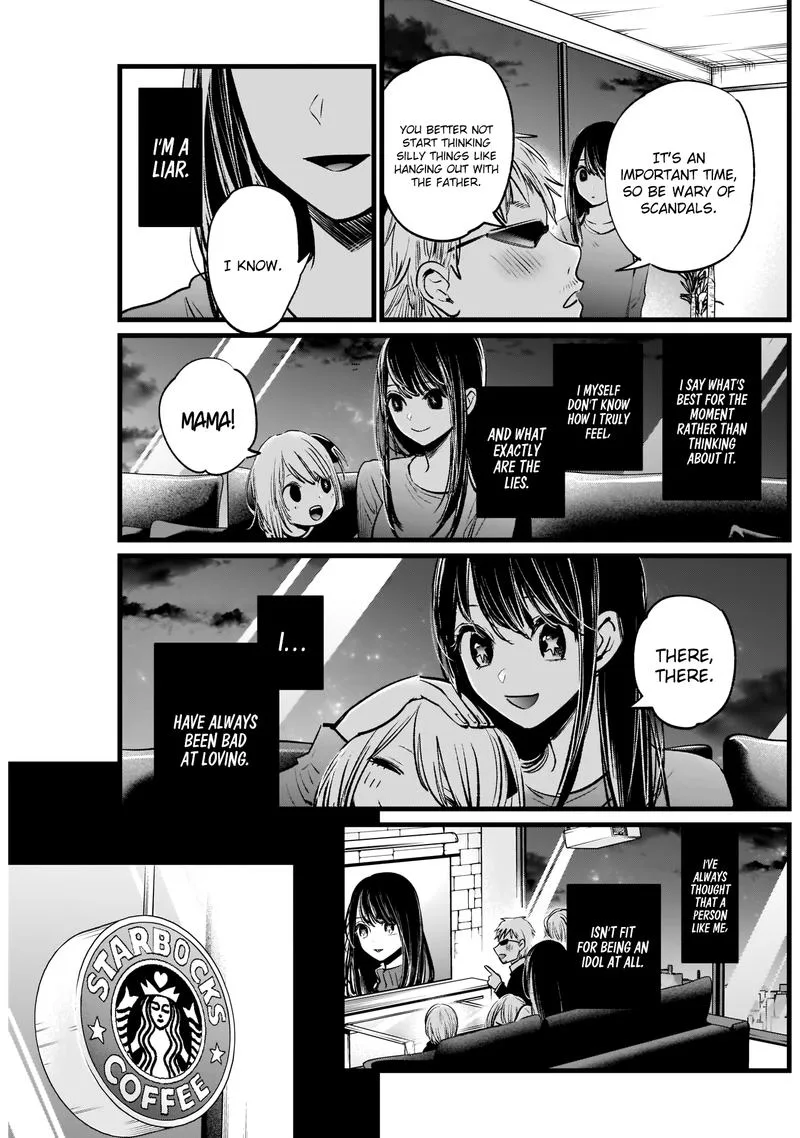 Oshi no Ko Chapter 8 page 7