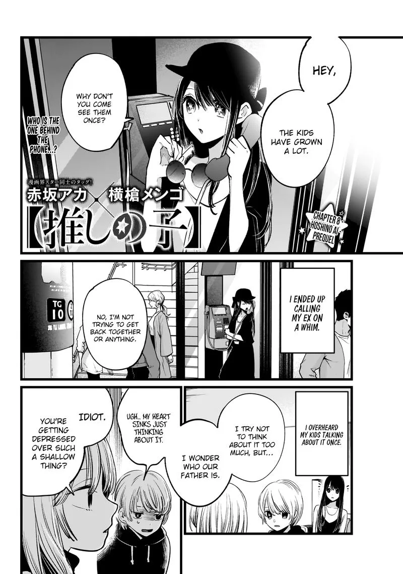 Oshi no Ko Chapter 8 page 2