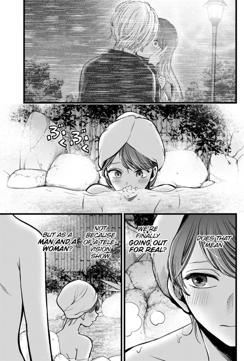 Oshi no Ko Chapter 80 page 6