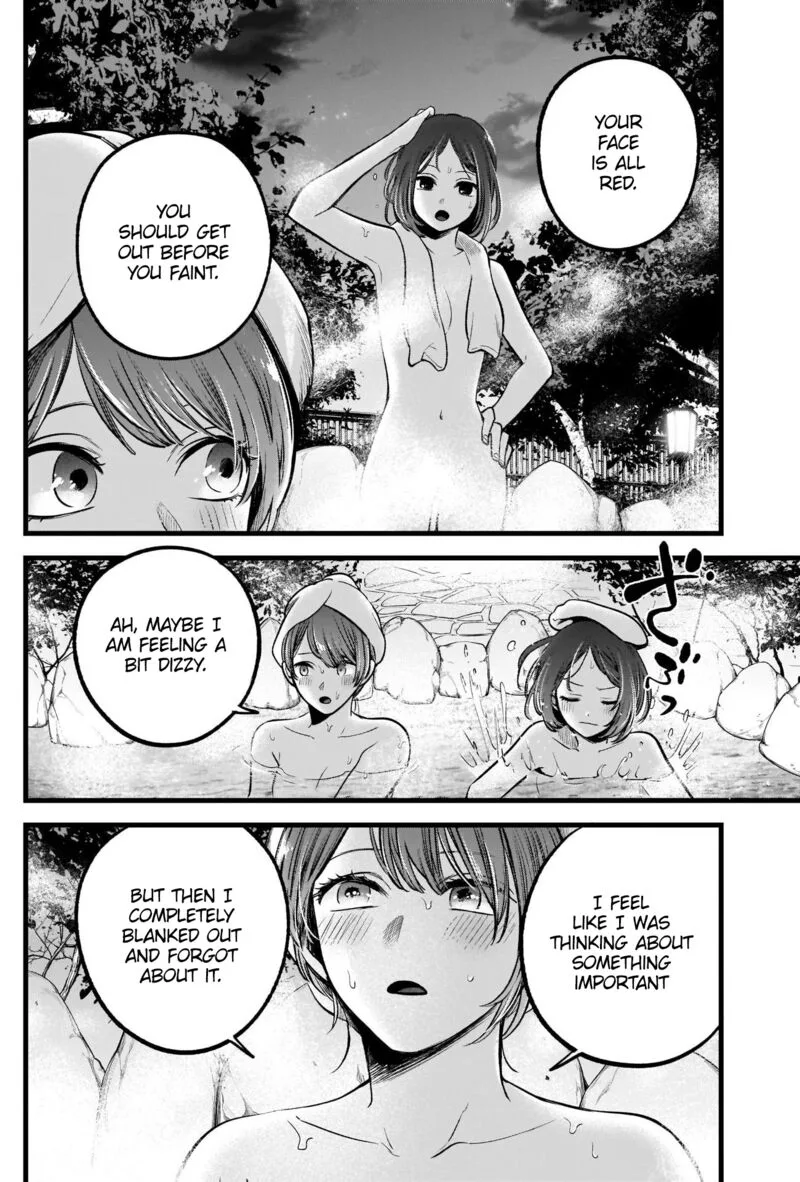 Oshi no Ko Chapter 80 page 7