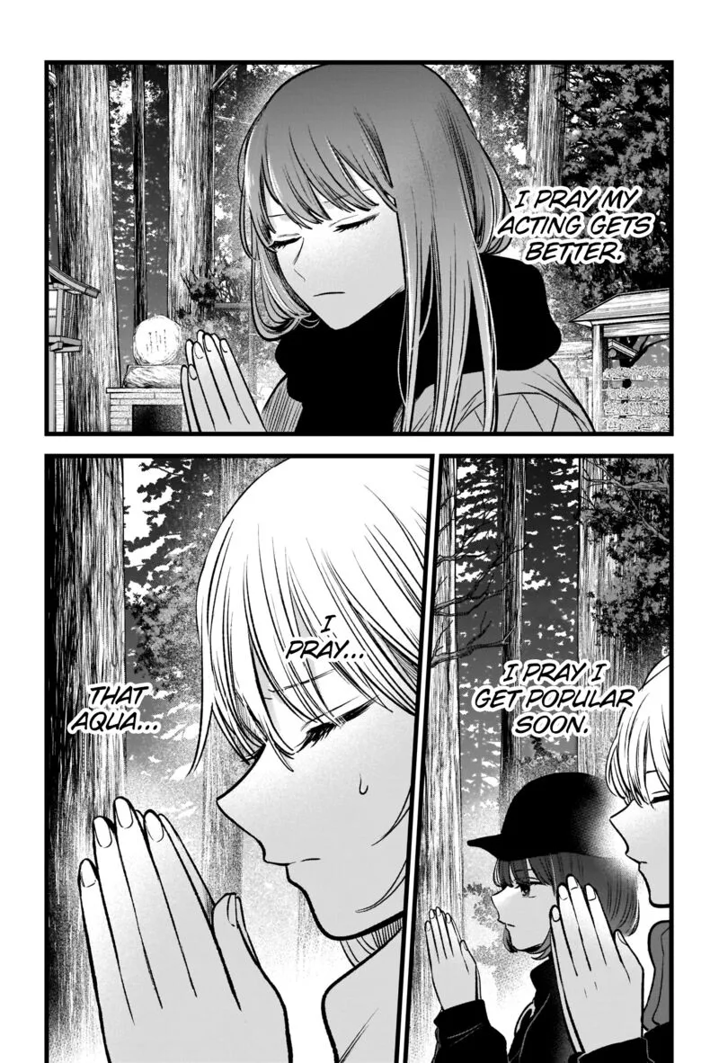 Oshi no Ko Chapter 80 page 17