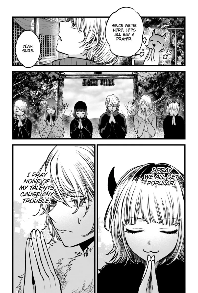 Oshi no Ko Chapter 80 page 16