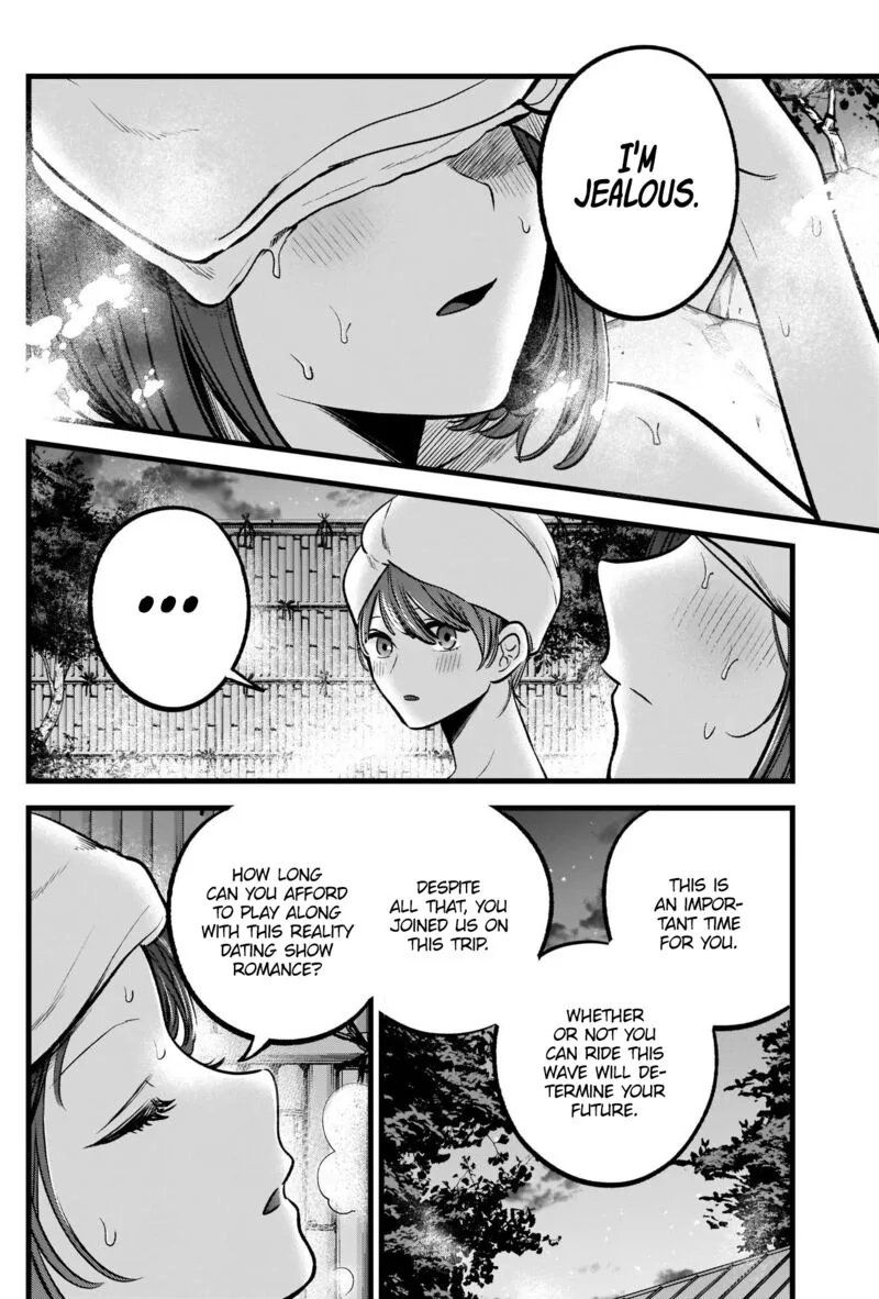 Oshi no Ko Chapter 80 page 9