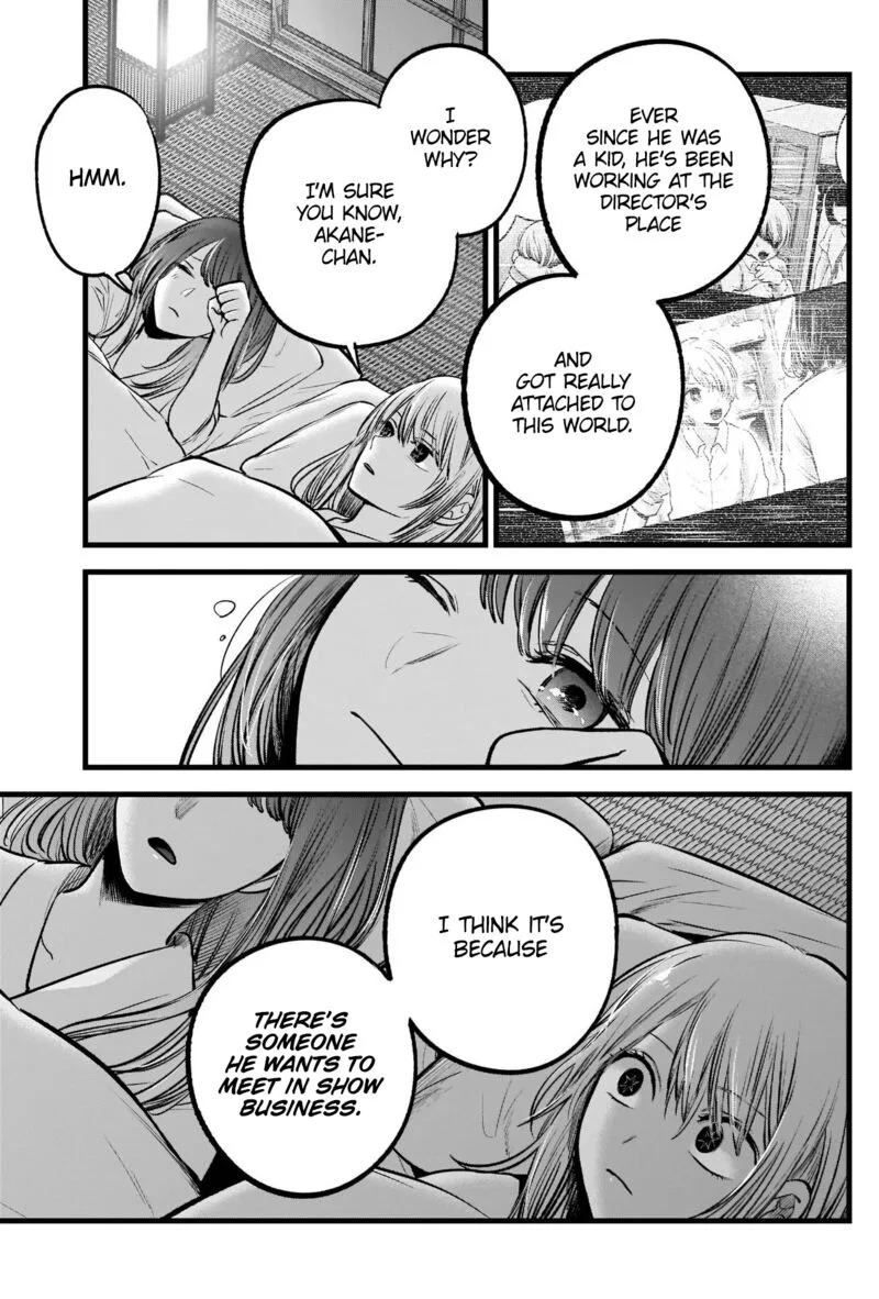 Oshi no Ko Chapter 80 page 12