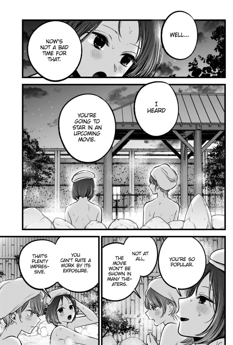Oshi no Ko Chapter 80 page 8
