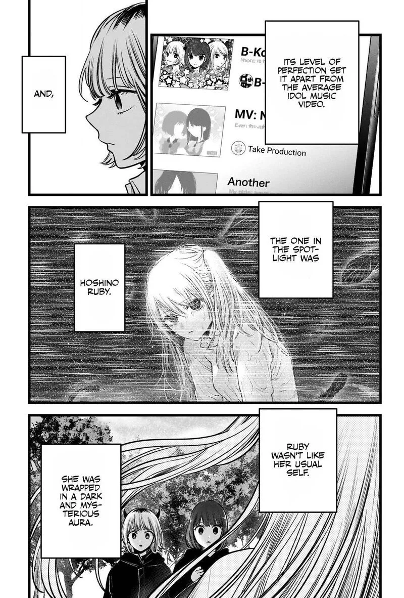 Oshi no Ko Chapter 81 page 3