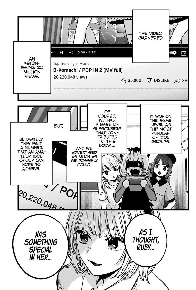 Oshi no Ko Chapter 81 page 5