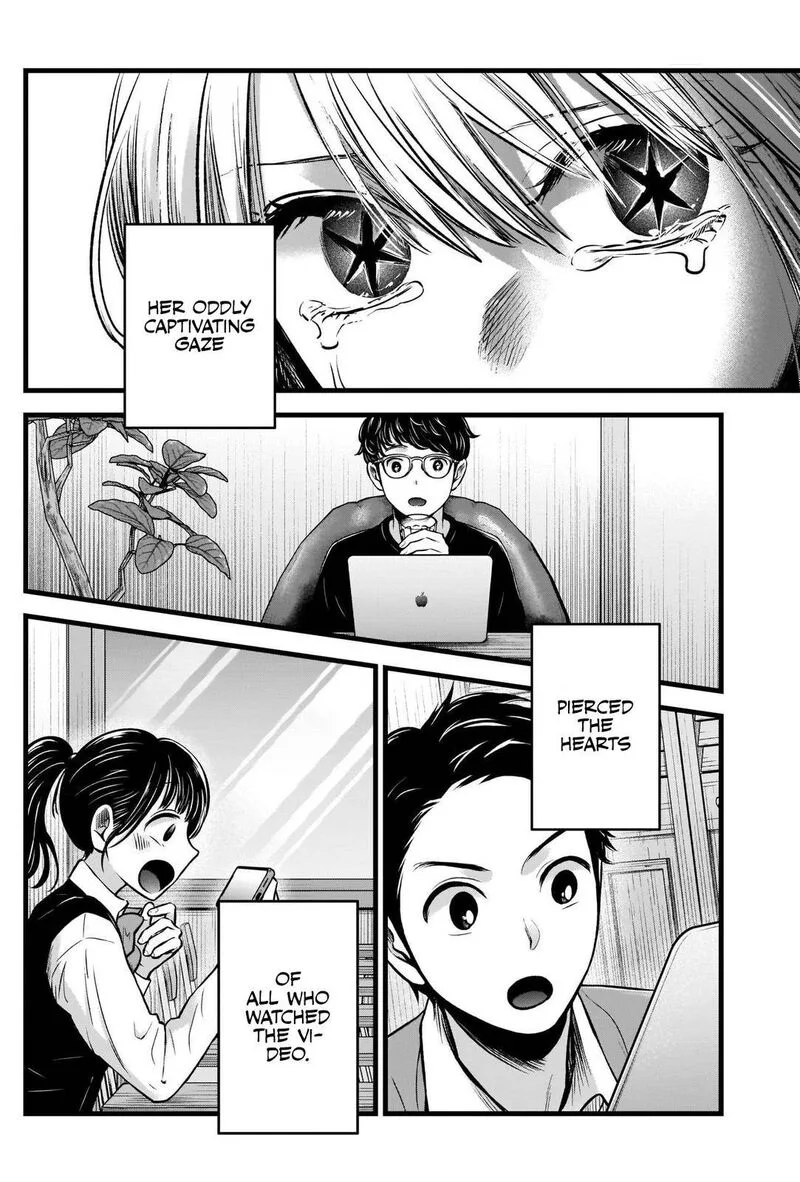 Oshi no Ko Chapter 81 page 4