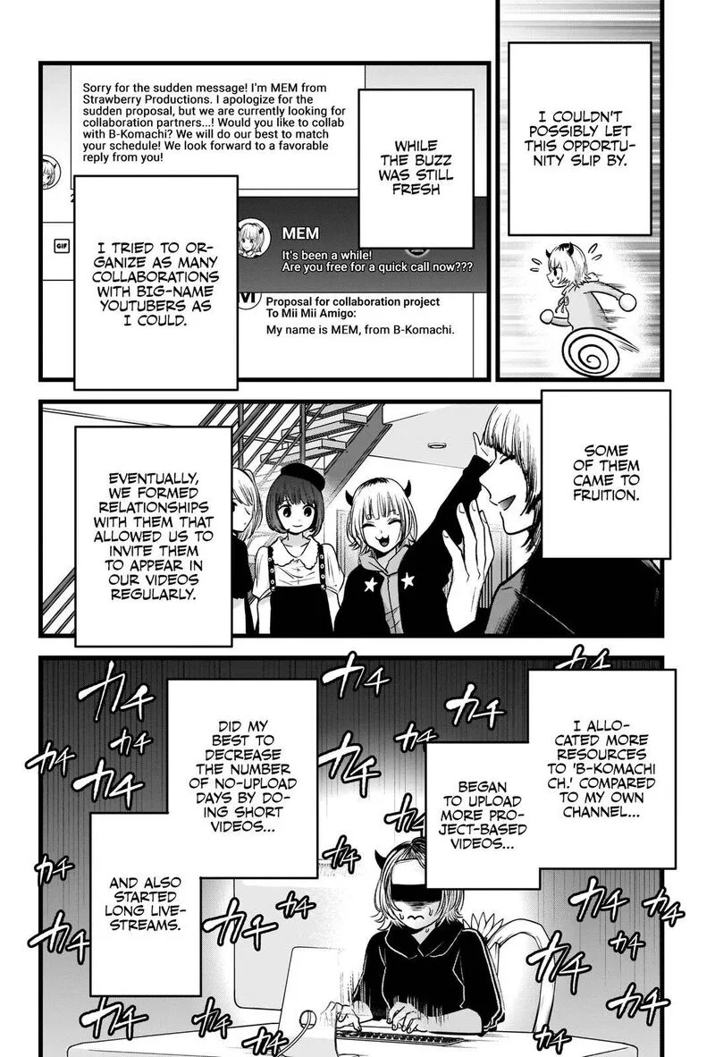 Oshi no Ko Chapter 81 page 6