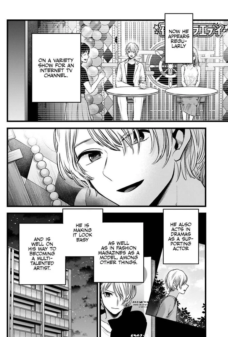 Oshi no Ko Chapter 81 page 10