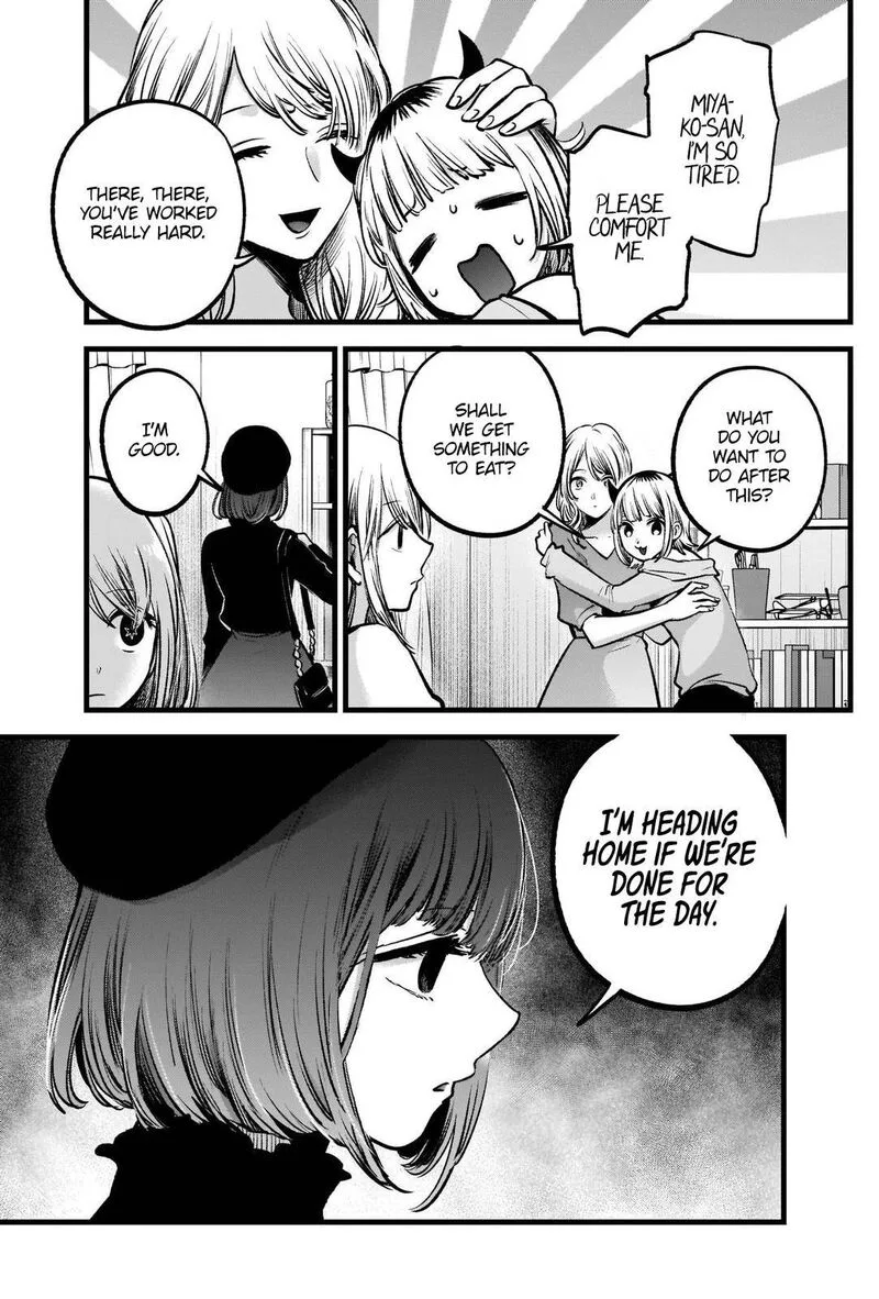 Oshi no Ko Chapter 81 page 13