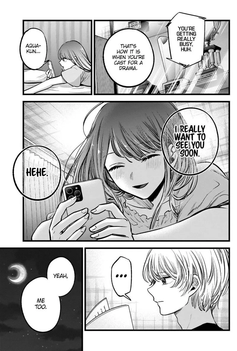 Oshi no Ko Chapter 81 page 17