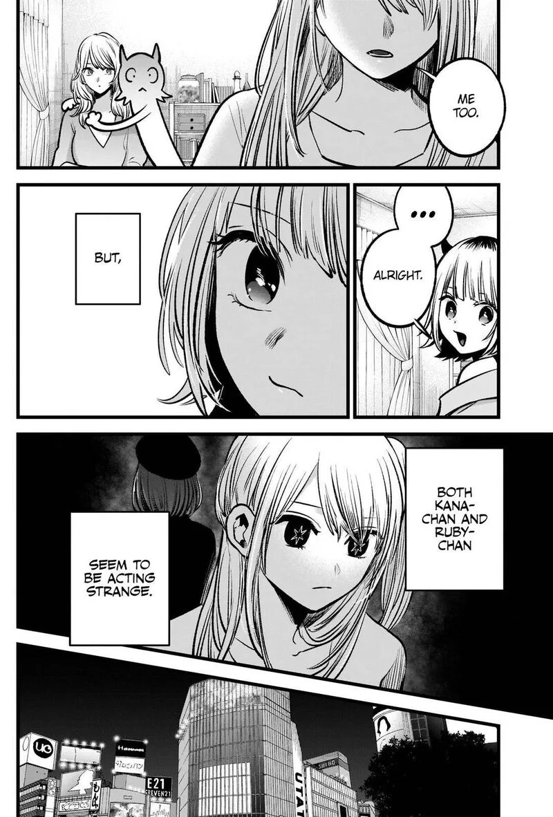 Oshi no Ko Chapter 81 page 14