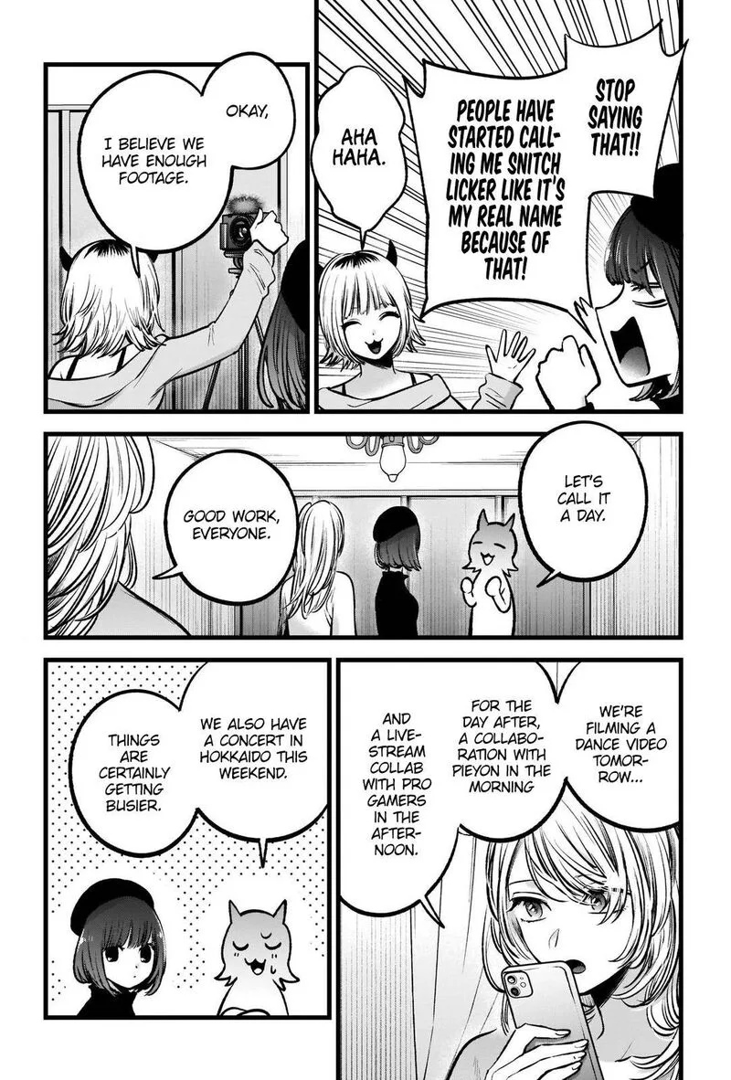 Oshi no Ko Chapter 81 page 12