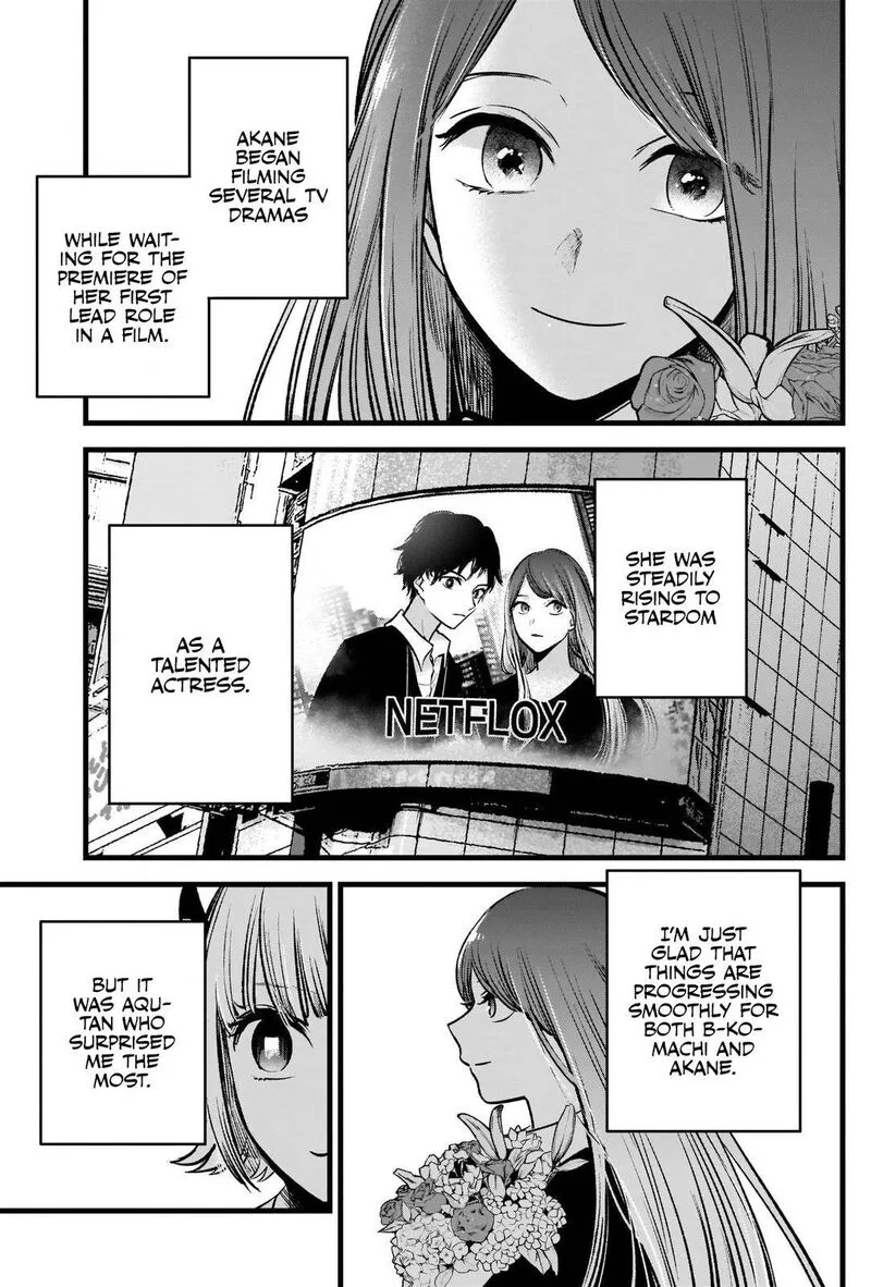 Oshi no Ko Chapter 81 page 9