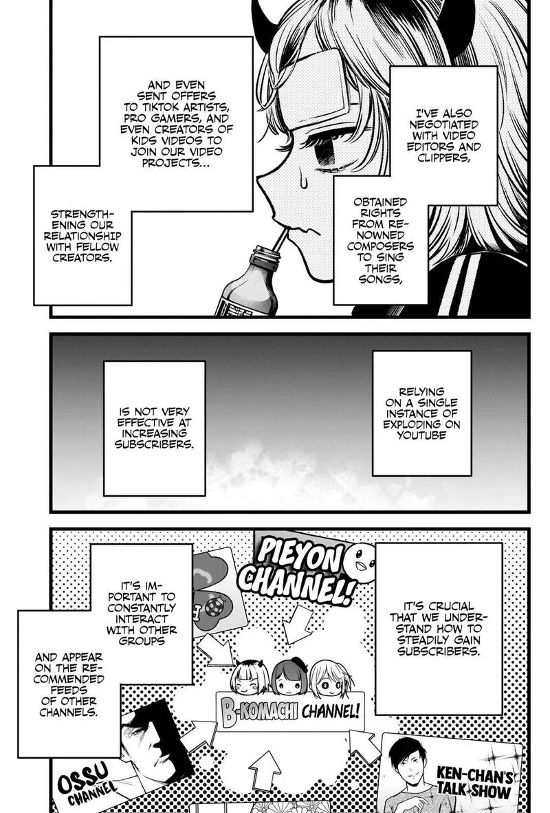 Oshi no Ko Chapter 81 page 7