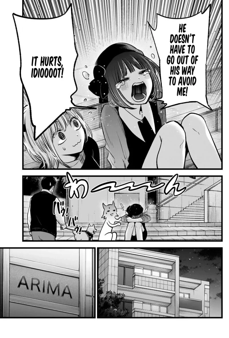 Oshi no Ko Chapter 82 page 17