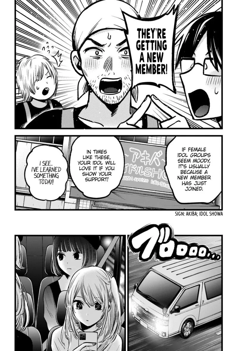 Oshi no Ko Chapter 82 page 10