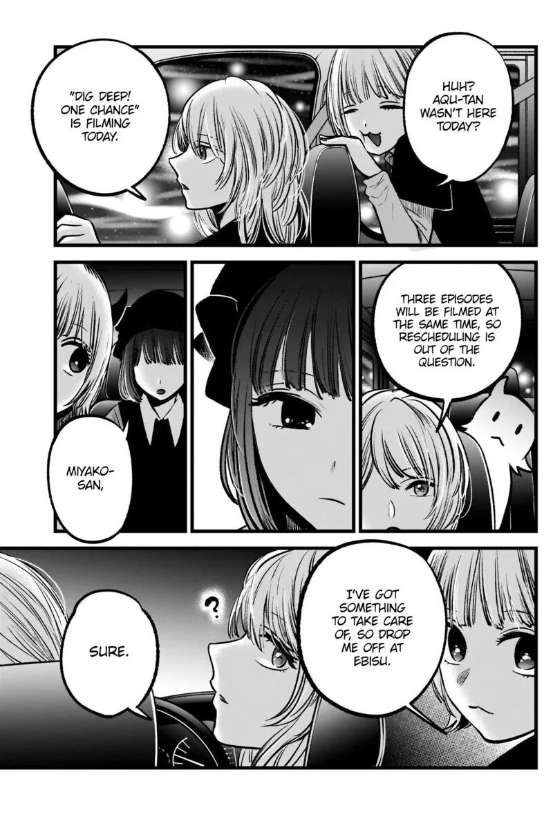 Oshi no Ko Chapter 82 page 11