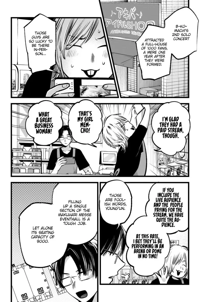 Oshi no Ko Chapter 82 page 4