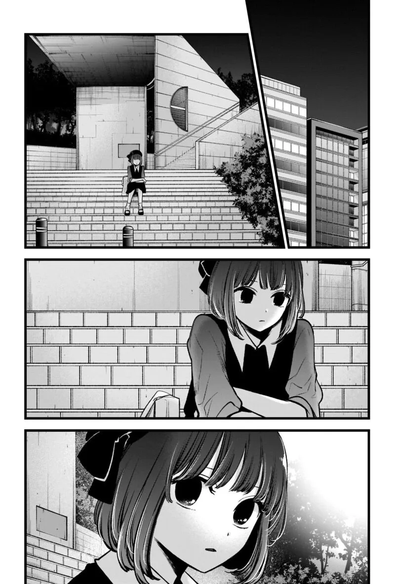 Oshi no Ko Chapter 82 page 12
