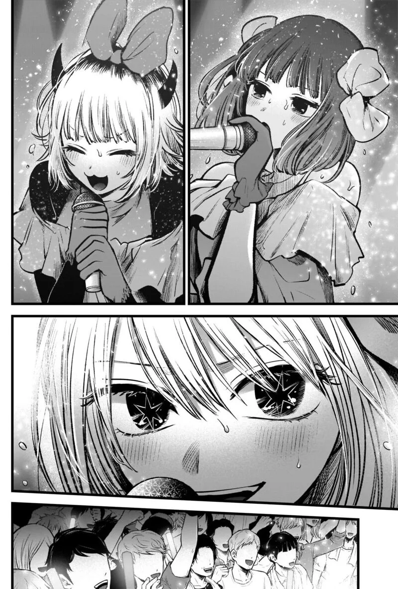 Oshi no Ko Chapter 82 page 2
