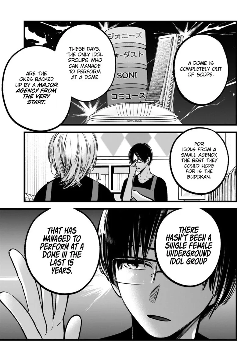Oshi no Ko Chapter 82 page 5