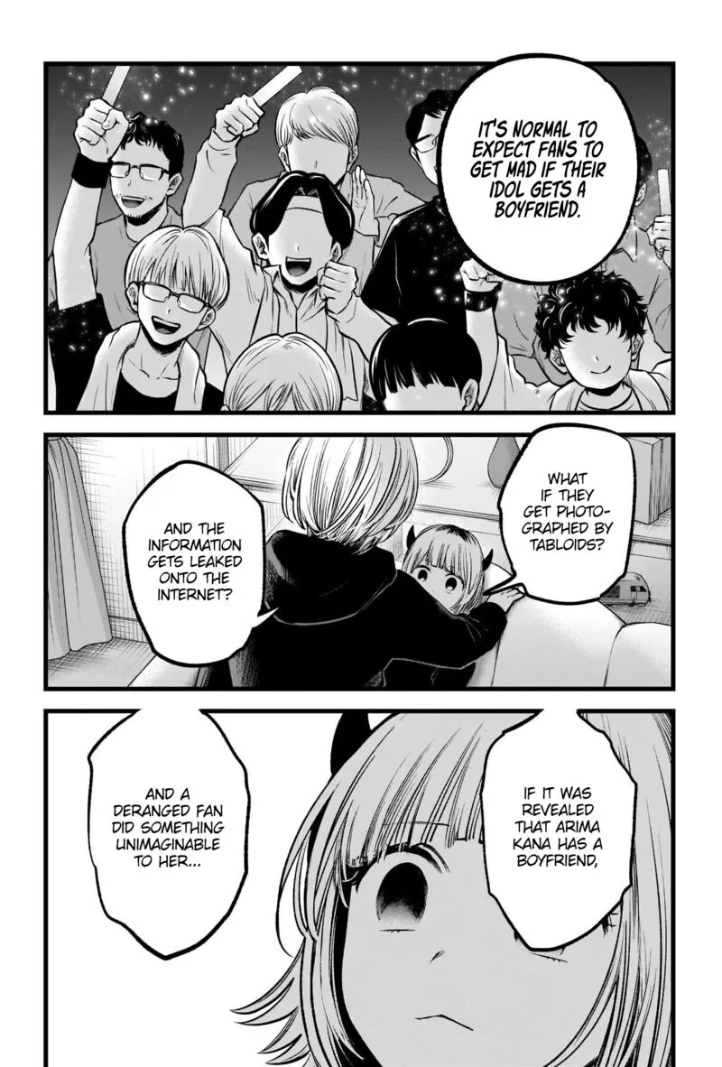 Oshi no Ko Chapter 83 page 15